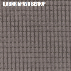 Мягкая мебель Европа (модульный) ткань до 400 в Можге - mozhga.mebel24.online | фото 65