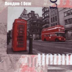 Мягкая мебель Европа ППУ (модульный) ткань до 300 в Можге - mozhga.mebel24.online | фото 28