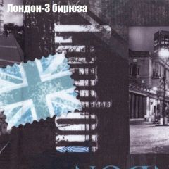 Мягкая мебель Европа ППУ (модульный) ткань до 300 в Можге - mozhga.mebel24.online | фото 30