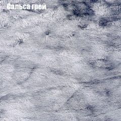 Мягкая мебель Европа ППУ (модульный) ткань до 300 в Можге - mozhga.mebel24.online | фото 44