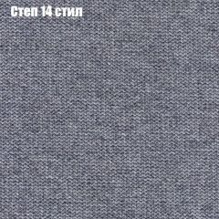 Мягкая мебель Европа ППУ (модульный) ткань до 300 в Можге - mozhga.mebel24.online | фото 48