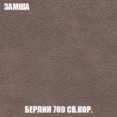 Мягкая мебель Голливуд (ткань до 300) НПБ в Можге - mozhga.mebel24.online | фото 9