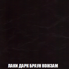 Мягкая мебель Голливуд (ткань до 300) НПБ в Можге - mozhga.mebel24.online | фото 29