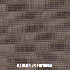 Мягкая мебель Голливуд (ткань до 300) НПБ в Можге - mozhga.mebel24.online | фото 65