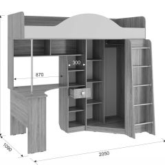 ФЭНТЕЗИ Набор мебели (Детский комплекс) в Можге - mozhga.mebel24.online | фото 4