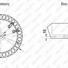 Накладная раковина melana mln-78452 (черная) в Можге - mozhga.mebel24.online | фото 2