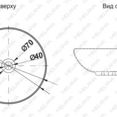 Накладная раковина melana mln-t4005-b9 (фиолет) в Можге - mozhga.mebel24.online | фото 2