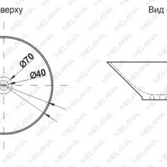 Накладная раковина melana mln-t4006-b6+b3 (желто-красная) в Можге - mozhga.mebel24.online | фото 2