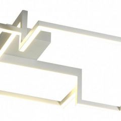 Накладной светильник Mantra Boutique 7661 в Можге - mozhga.mebel24.online | фото