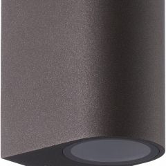 Накладной светильник Mantra Kandanchu 7470 в Можге - mozhga.mebel24.online | фото 2