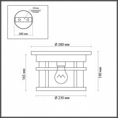 Накладной светильник Odeon Light Virta 4044/1C в Можге - mozhga.mebel24.online | фото