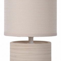 Настольная лампа декоративная Lucide Greasby 47502/81/38 в Можге - mozhga.mebel24.online | фото
