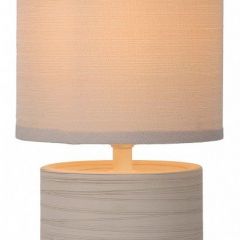 Настольная лампа декоративная Lucide Greasby 47502/81/38 в Можге - mozhga.mebel24.online | фото 2