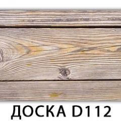 Обеденный раздвижной стол Бриз с фотопечатью Доска D111 в Можге - mozhga.mebel24.online | фото 8