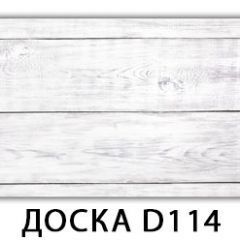 Обеденный раздвижной стол Бриз с фотопечатью Доска D111 в Можге - mozhga.mebel24.online | фото 10