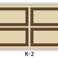 Обеденный раздвижной стол Бриз с фотопечатью Доска D111 в Можге - mozhga.mebel24.online | фото 16