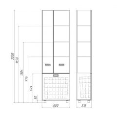 Пенал напольный Cube 60 без ящика с корзиной для белья Домино (DC5014P) в Можге - mozhga.mebel24.online | фото 3