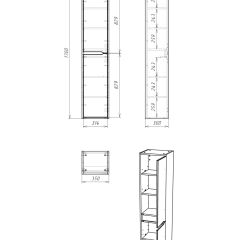 Пенал подвесной 35 Karat без ящика правый Домино (DK3201P) в Можге - mozhga.mebel24.online | фото 5