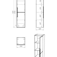 Пенал подвесной 35 Optima без ящика левый/правый Домино (DO1903P) в Можге - mozhga.mebel24.online | фото 10