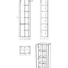 Пенал подвесной 45 Fortuna без ящика левый Домино (DF3101P) в Можге - mozhga.mebel24.online | фото 13