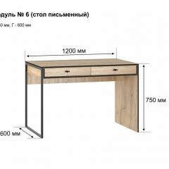 БЕРГЕН 6 Письменный стол в Можге - mozhga.mebel24.online | фото 2