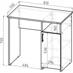 Стол письменный СП-1 (белый) в Можге - mozhga.mebel24.online | фото 2