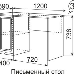 Письменный стол Виктория 34 в Можге - mozhga.mebel24.online | фото