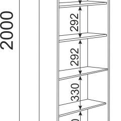 Подростковая ОСТИН (модульная) в Можге - mozhga.mebel24.online | фото 24