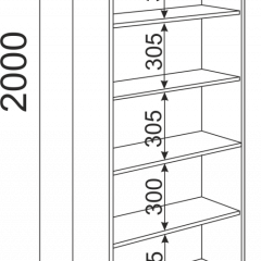 Подростковая ОСТИН (модульная) в Можге - mozhga.mebel24.online | фото 30