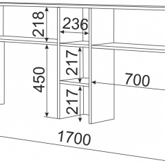 Подростковая ОСТИН (модульная) в Можге - mozhga.mebel24.online | фото 45