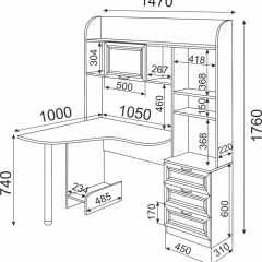 Подростковая ОСТИН (модульная) в Можге - mozhga.mebel24.online | фото 55