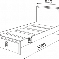 Подростковая ОСТИН (модульная) в Можге - mozhga.mebel24.online | фото 58