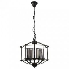 Подвесная люстра Favourite Kiara 2057-5P в Можге - mozhga.mebel24.online | фото 2