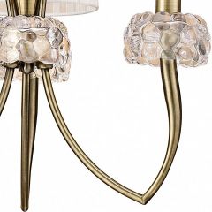 Подвесная люстра Mantra Loewe 4733 в Можге - mozhga.mebel24.online | фото 8