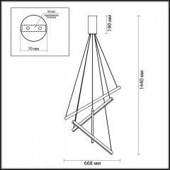 Подвесная люстра Odeon Light Cometa 3860/48L в Можге - mozhga.mebel24.online | фото 6