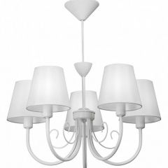 Подвесная люстра Vitaluce V3326 V3325/5 в Можге - mozhga.mebel24.online | фото