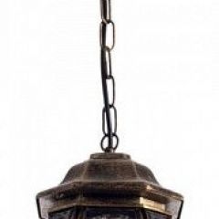 Подвесной светильник Arte Lamp Atlanta A1045SO-1BN в Можге - mozhga.mebel24.online | фото