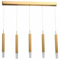 Подвесной светильник DeMarkt Ракурс 10 631017005 в Можге - mozhga.mebel24.online | фото