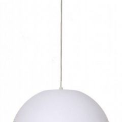 Подвесной светильник Mantra Avoriaz 1399 в Можге - mozhga.mebel24.online | фото