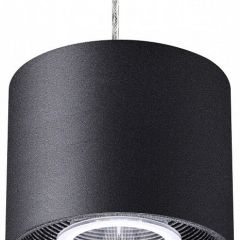 Подвесной светильник Novotech Bind 358794 в Можге - mozhga.mebel24.online | фото
