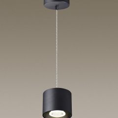Подвесной светильник Novotech Bind 358794 в Можге - mozhga.mebel24.online | фото 3