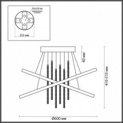Подвесной светильник Odeon Light Monica 3901/70CL в Можге - mozhga.mebel24.online | фото 5