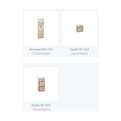 Прихожая Карина композиция 5 (Снежный ясень) в Можге - mozhga.mebel24.online | фото 3
