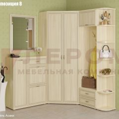 Прихожая Карина (модульная) в Можге - mozhga.mebel24.online | фото 15