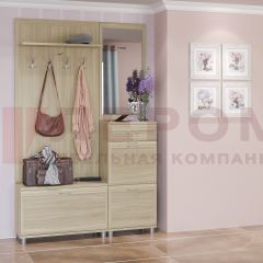 Прихожая Мелисса композиция 8 (Ясень Асахи) в Можге - mozhga.mebel24.online | фото