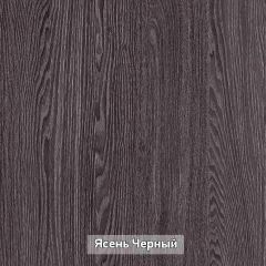 ГРЕТТА 1 Прихожая в Можге - mozhga.mebel24.online | фото 16