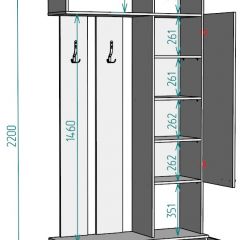 Прихожая с зеркалом V1_M в Можге - mozhga.mebel24.online | фото 2