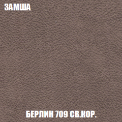 Пуф Акварель 1 (ткань до 300) в Можге - mozhga.mebel24.online | фото 80