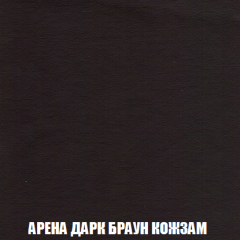 Пуф Акварель 1 (ткань до 300) в Можге - mozhga.mebel24.online | фото 7