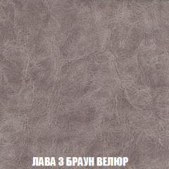 Пуф Акварель 1 (ткань до 300) в Можге - mozhga.mebel24.online | фото 17